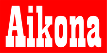 Load image into Gallery viewer, Gifts in Afrikaans, Afrikaans, Aikona Hoodie - Best Birthday Gift or Christmas Present Idea