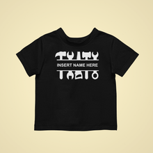 Load image into Gallery viewer, tool time kids T-shirtboy, girl, kids, neice, nephew