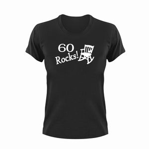 60 Rocks! T-Shirtfamily, grandma, grandpa, Ladies, Mens, music, old, rock, Unisex