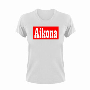 Aikona Afrikaans T-Shirt