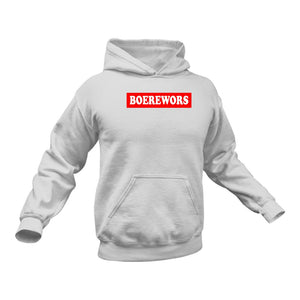 Gifts in Afrikaans, Afrikaans, Boerewors Hoodie - Best Birthday Gift or Christmas Present Idea