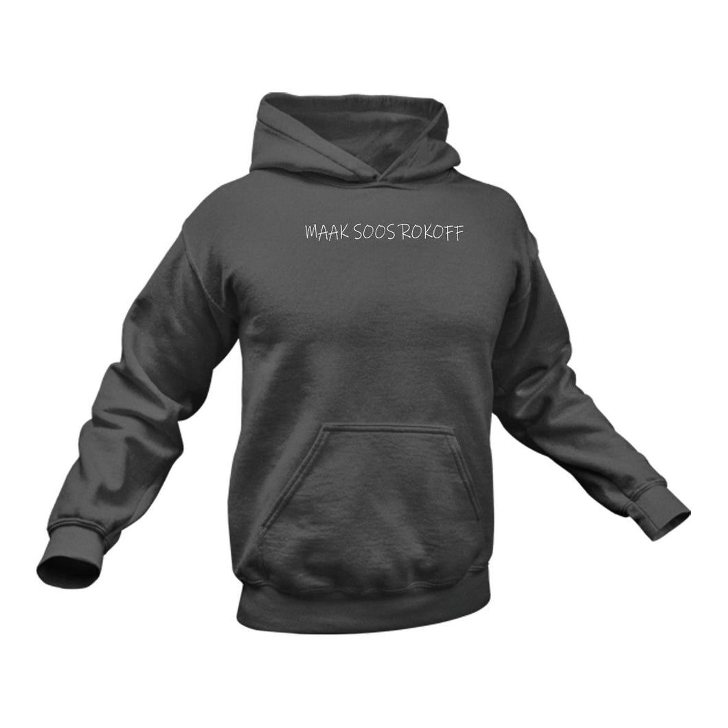 Gifts in Afrikaans, Afrikaans, Rokoff Hoodie - Best Birthday Gift or Christmas Present Idea